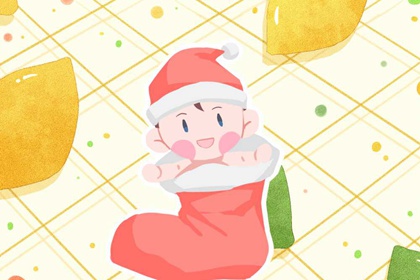 老皇历|择吉老黄历皇历|老皇历查询