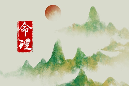 2025老黄历黄道吉日查询 日历老黄历 每日老黄历