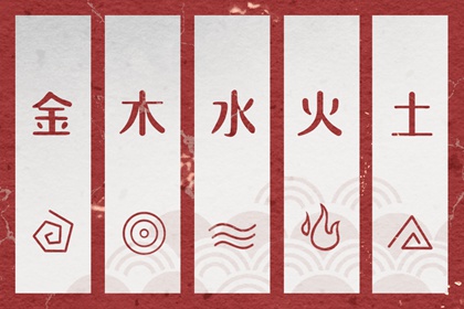 今日农历黄道吉日查询 农历日历 农历2025年日历表