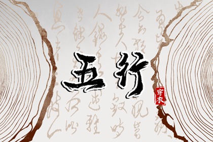 黄历2025年黄道吉日查询_黄道吉日查询_日历全年黄道吉日