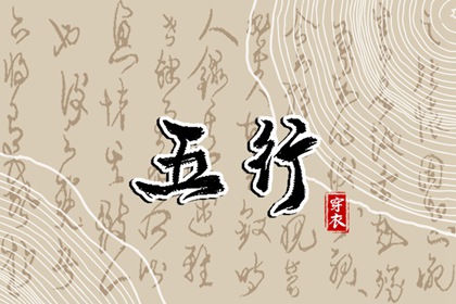 择吉老黄历,择吉黄历每日宜忌,择吉日历